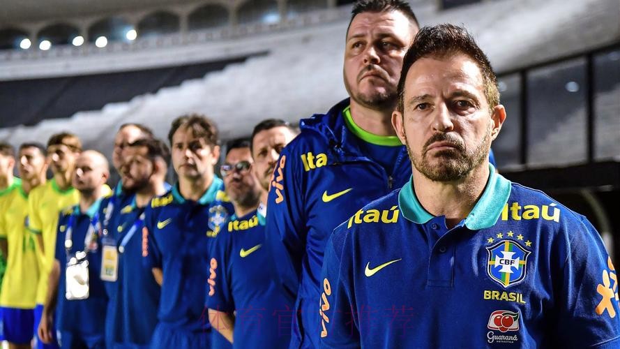 怀森参加世俱杯缺席欧青赛 西U21可能召库巴西 怀森参加世俱杯缺席欧青赛 西U21可能召库巴西