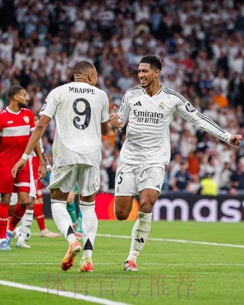 欧冠首轮-皇马3-1斯图加特 姆巴佩皇马欧冠首球 欧冠首轮-皇马3-1斯图加特 姆巴佩皇马欧冠首球