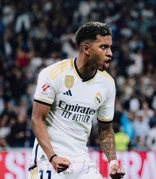 塞尔：罗德里戈是今夏最有可能离开皇马的球员