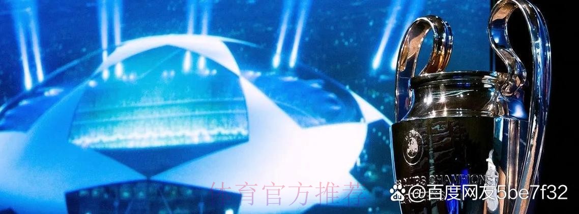 能否赶上国家德比？迪亚斯今日回归皇马合练