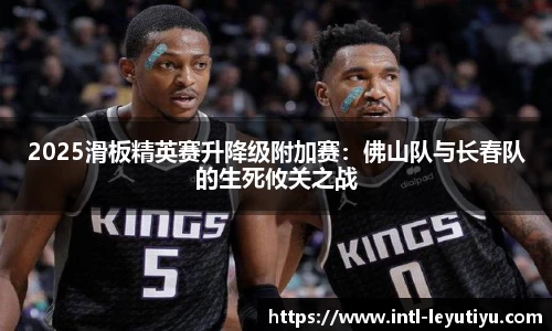 乐鱼体育