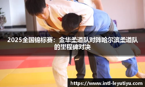 乐鱼体育官网
