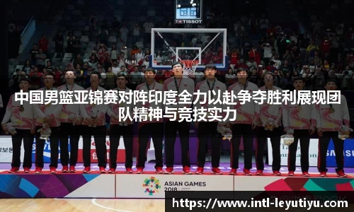 乐鱼体育